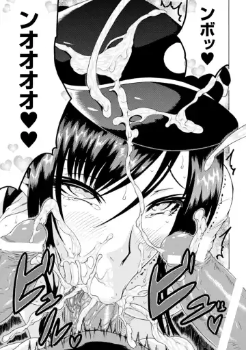 Hyottoko FellaGao o Sarasu Bishoujo-tachi Vol. 1 Fhentai - Page 23