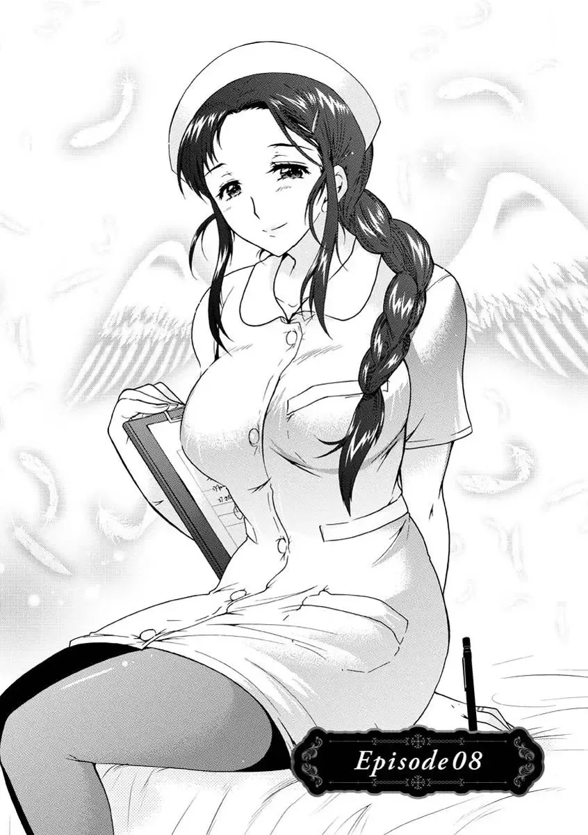 [Honda Arima] Hitoduma Musubi Fhentai - Page 144