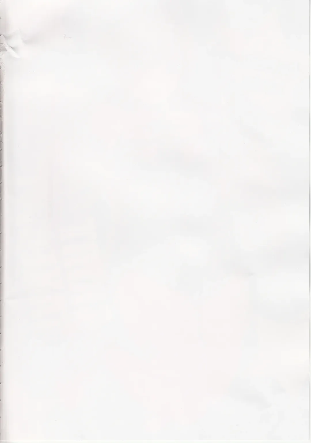 [Mikuni Atsuko] SCANDALOUS -Haisetsu no Utahime- act.3 Fhentai - Page 3