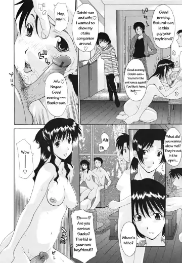 [Izawa Shinichi] Haha no Kouyuuroku | Mother's Companion Log Fhentai.net - Page 2