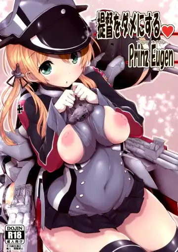 Read [Neyonsan] Teitoku o Dame ni Suru Prinz Eugen - Fhentai.net