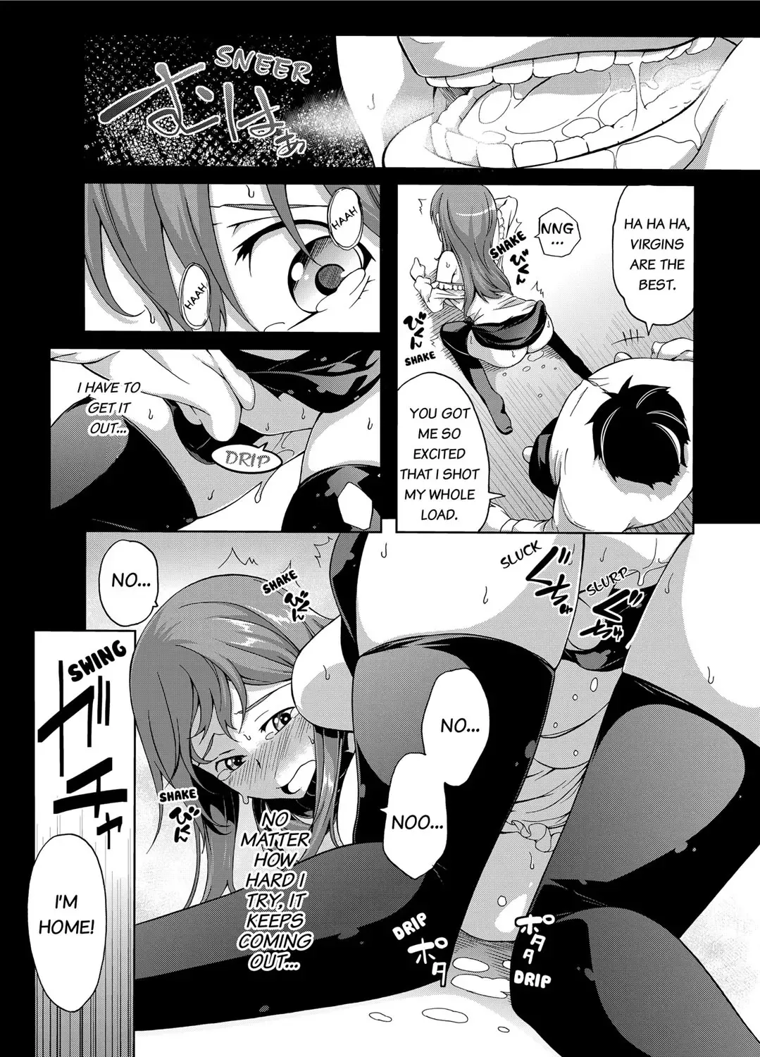 [Kagato] Seisou 2Ka no Onna ~ Asoko, Kirei ni Shimasu~ | The Cleaning Lady - I'll clean that up for you Fhentai - Page 18