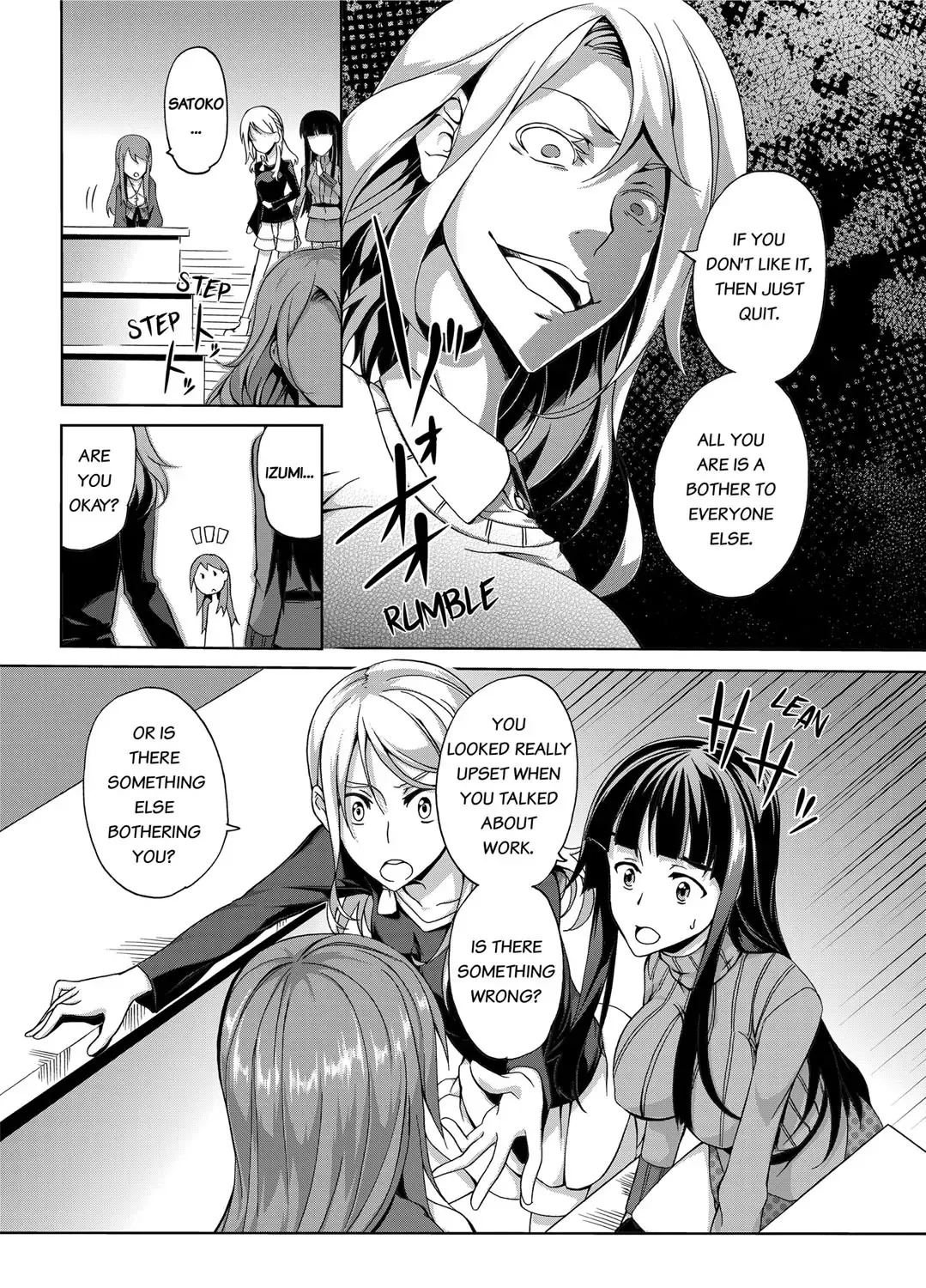 [Kagato] Seisou 2Ka no Onna ~ Asoko, Kirei ni Shimasu~ | The Cleaning Lady - I'll clean that up for you Fhentai - Page 38