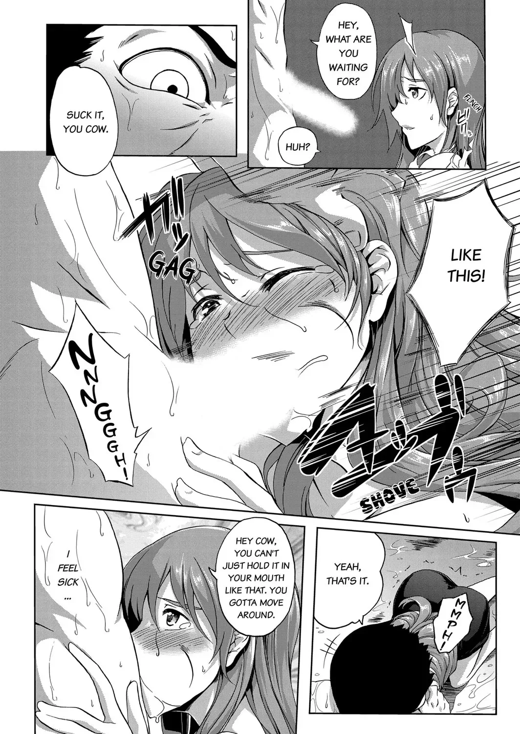 [Kagato] Seisou 2Ka no Onna ~ Asoko, Kirei ni Shimasu~ | The Cleaning Lady - I'll clean that up for you Fhentai - Page 67