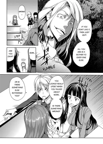 [Kagato] Seisou 2Ka no Onna ~ Asoko, Kirei ni Shimasu~ | The Cleaning Lady - I'll clean that up for you Fhentai - Page 38