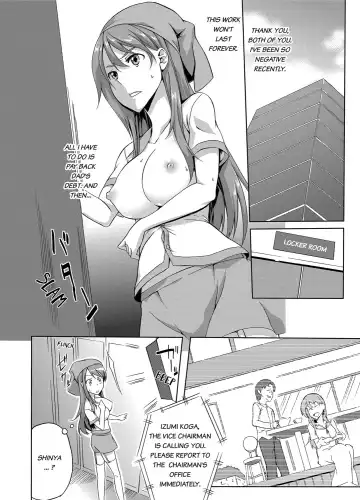[Kagato] Seisou 2Ka no Onna ~ Asoko, Kirei ni Shimasu~ | The Cleaning Lady - I'll clean that up for you Fhentai - Page 41