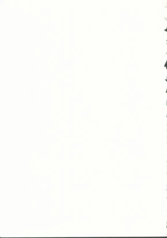 INDEEP Vol. 9 Injuu Collection Fhentai - Page 178