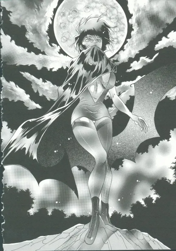 INDEEP Vol. 9 Injuu Collection Fhentai - Page 77