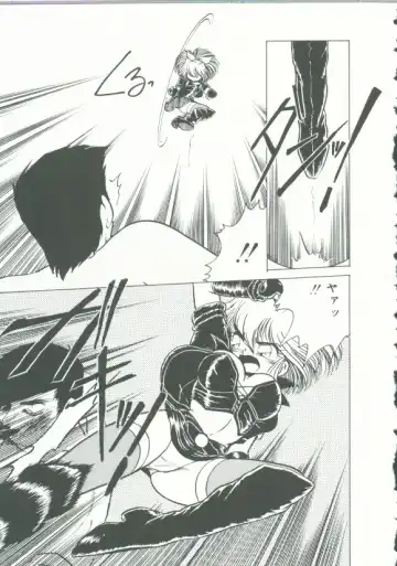 INDEEP Vol. 9 Injuu Collection Fhentai - Page 120