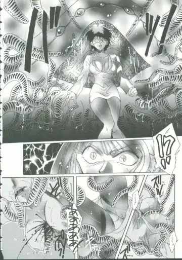 INDEEP Vol. 9 Injuu Collection Fhentai - Page 65