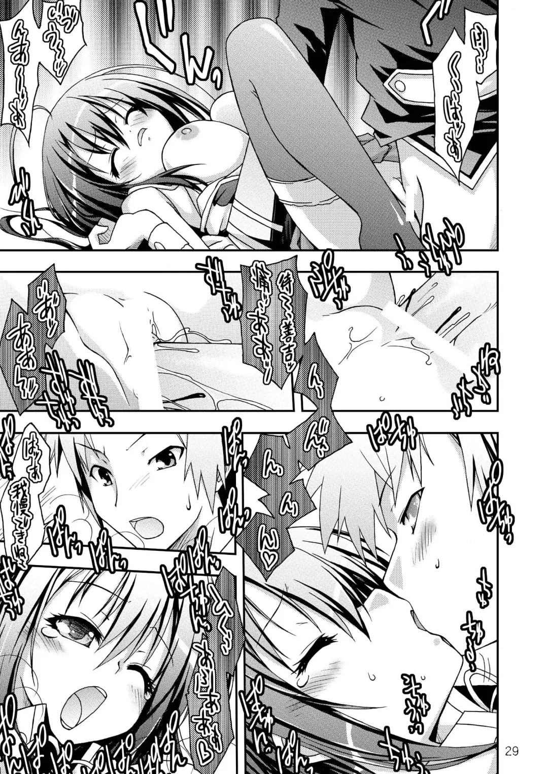 [Makoushi] Medaka no Gakkou Fhentai - Page 29