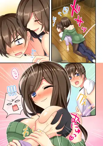 [Sanom - Uraha] Uchi no Dame Ane ni Osowarete Tajitaji Nan desu ga!? Fhentai.net - Page 46