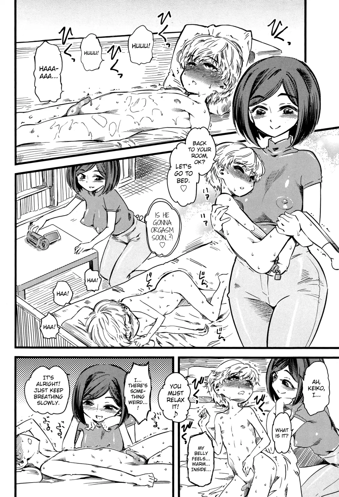 [Clover] Kids Station Fhentai - Page 16