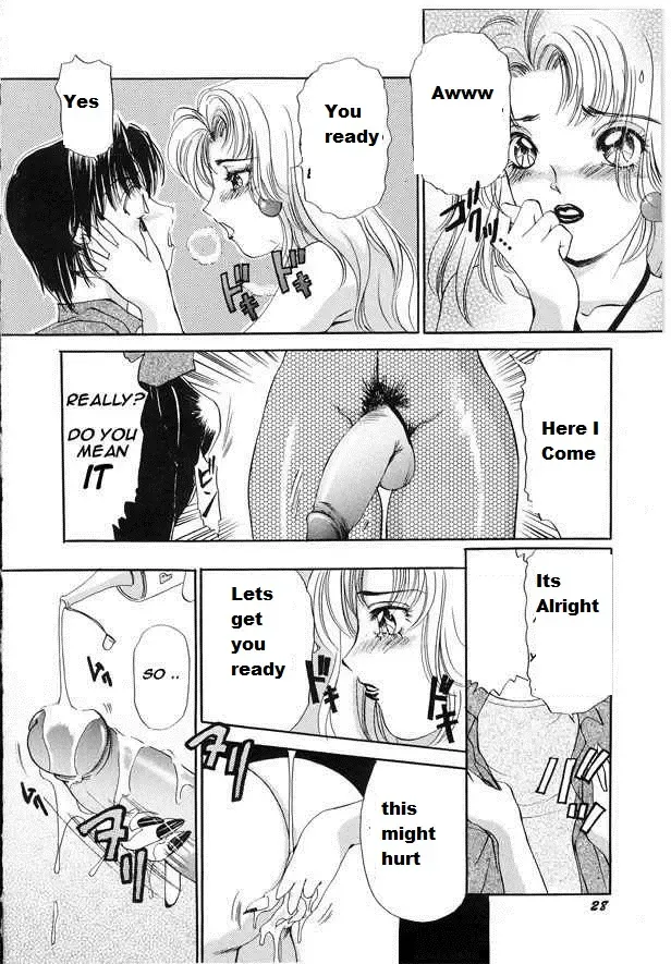 [The Amanoja9] Aunt Cara Safe Teaching Fhentai - Page 29
