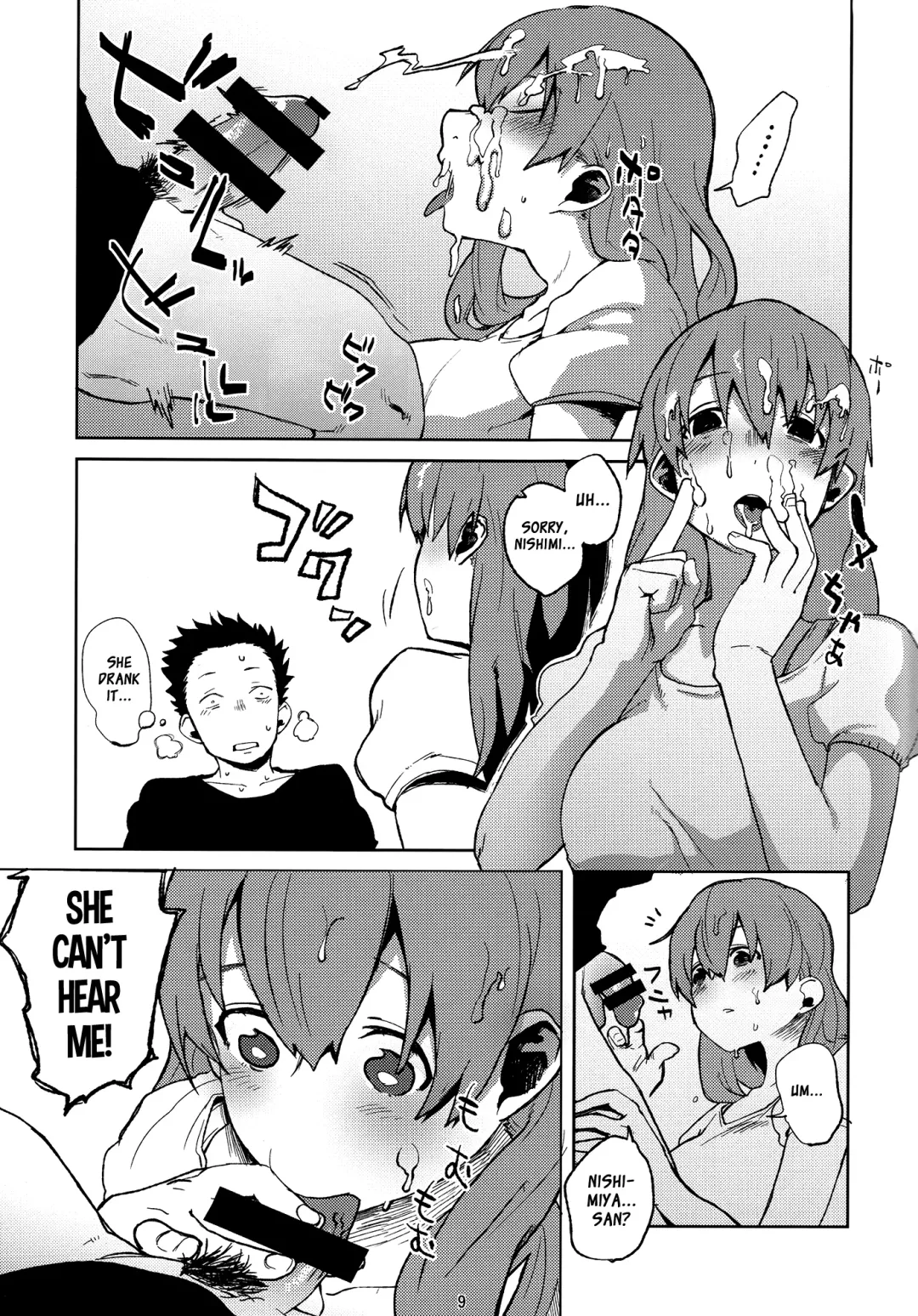[Natsume Kei] Nishimiya-san to Ishida-kun ga, Fhentai - Page 8