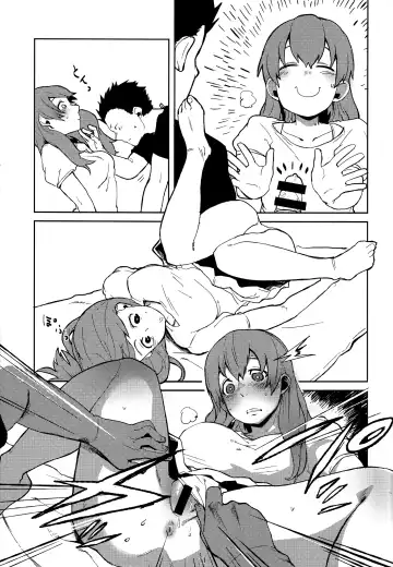 [Natsume Kei] Nishimiya-san to Ishida-kun ga, Fhentai - Page 10