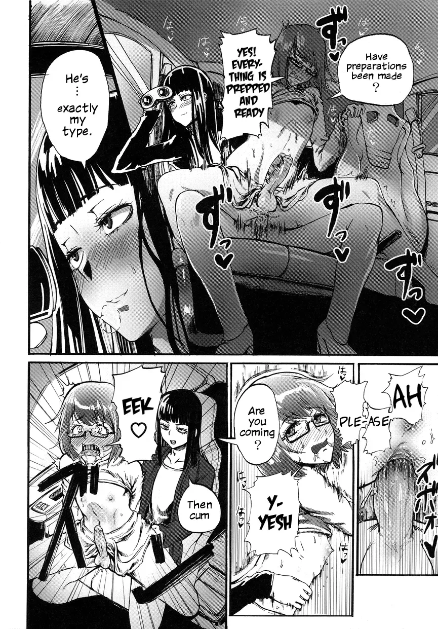 [Sgk] Anoko ♂ Donnako ♂ Otokonoko Fhentai - Page 2
