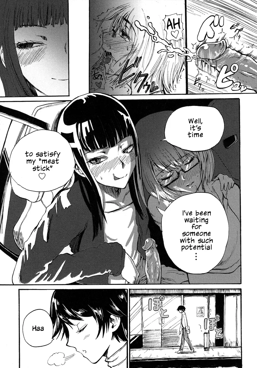 [Sgk] Anoko ♂ Donnako ♂ Otokonoko Fhentai - Page 3