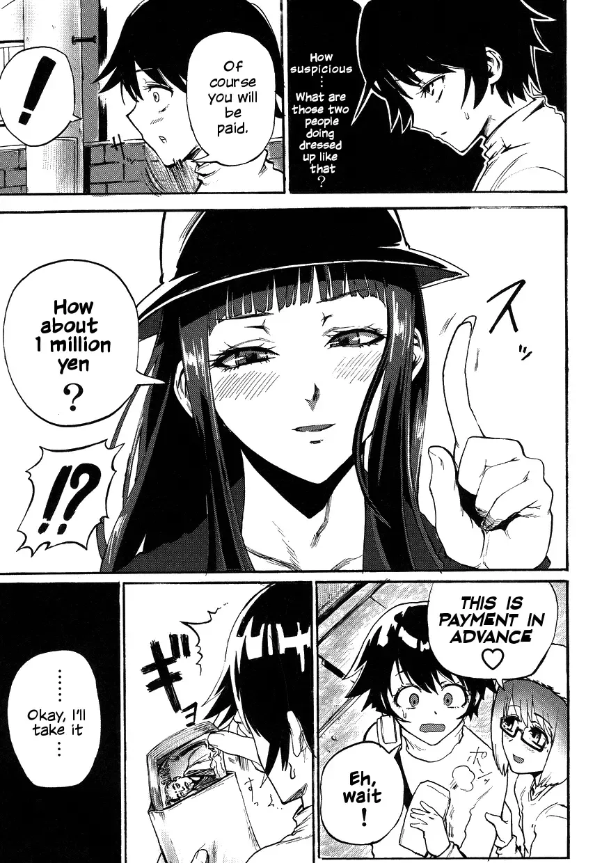 [Sgk] Anoko ♂ Donnako ♂ Otokonoko Fhentai - Page 5