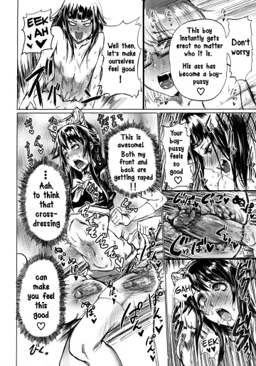 [Sgk] Anoko ♂ Donnako ♂ Otokonoko Fhentai - Page 14