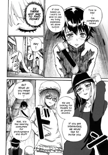 [Sgk] Anoko ♂ Donnako ♂ Otokonoko Fhentai - Page 4