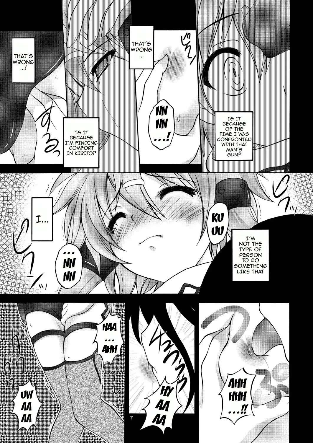 [Makoushi] Confession Fhentai - Page 6