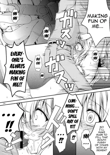 [Makoushi] Confession Fhentai - Page 23