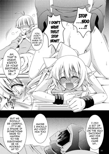 [Makoushi] Confession Fhentai - Page 25