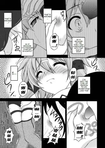 [Makoushi] Confession Fhentai - Page 6