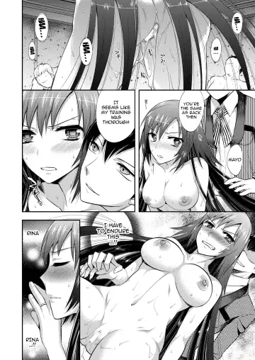 [Psycocko] Mayonaka wa Megami -Netorare Seitenkan- Fhentai - Page 13