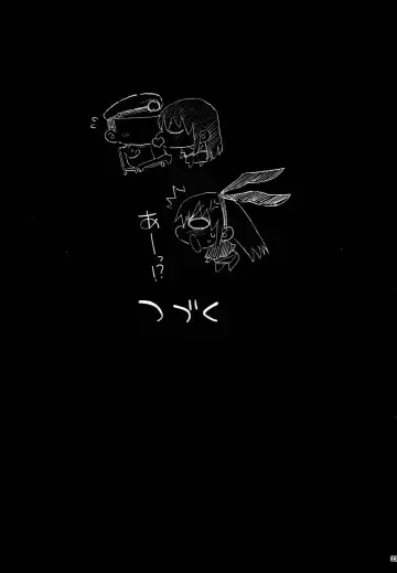 [Ma-kurou] Akuochi Shimakaze 7 ~Ero Shokushu ni Otosareru Kanmusu~ Fhentai - Page 34