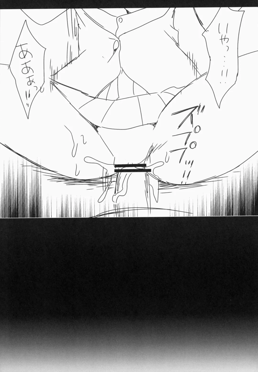 [Nagiyama] Love Live! Kotori-chan no KadoOna Fhentai - Page 14