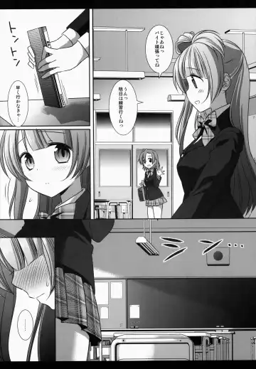 [Nagiyama] Love Live! Kotori-chan no KadoOna Fhentai.net - Page 4