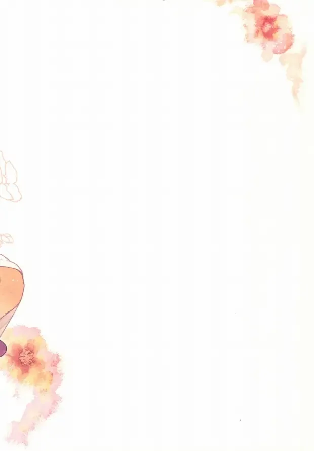 [Mario] Issho ni Shiyou yo Fhentai - Page 23