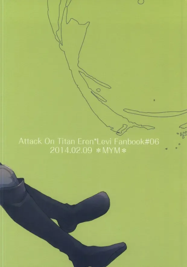 [Asakura] Landscape escape Fhentai - Page 20