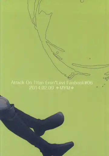 [Asakura] Landscape escape Fhentai - Page 20