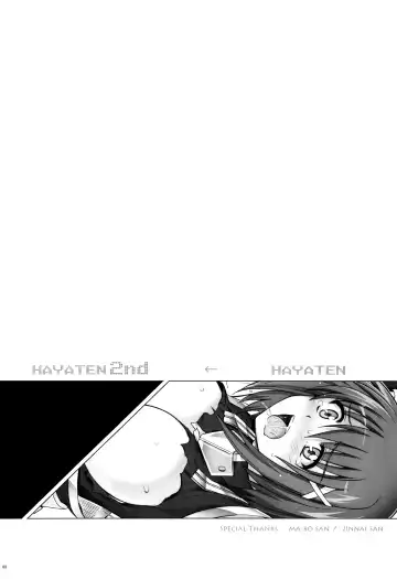 [Izumi - Reizei] T-07 HAYATEN 2nd Fhentai.net - Page 2