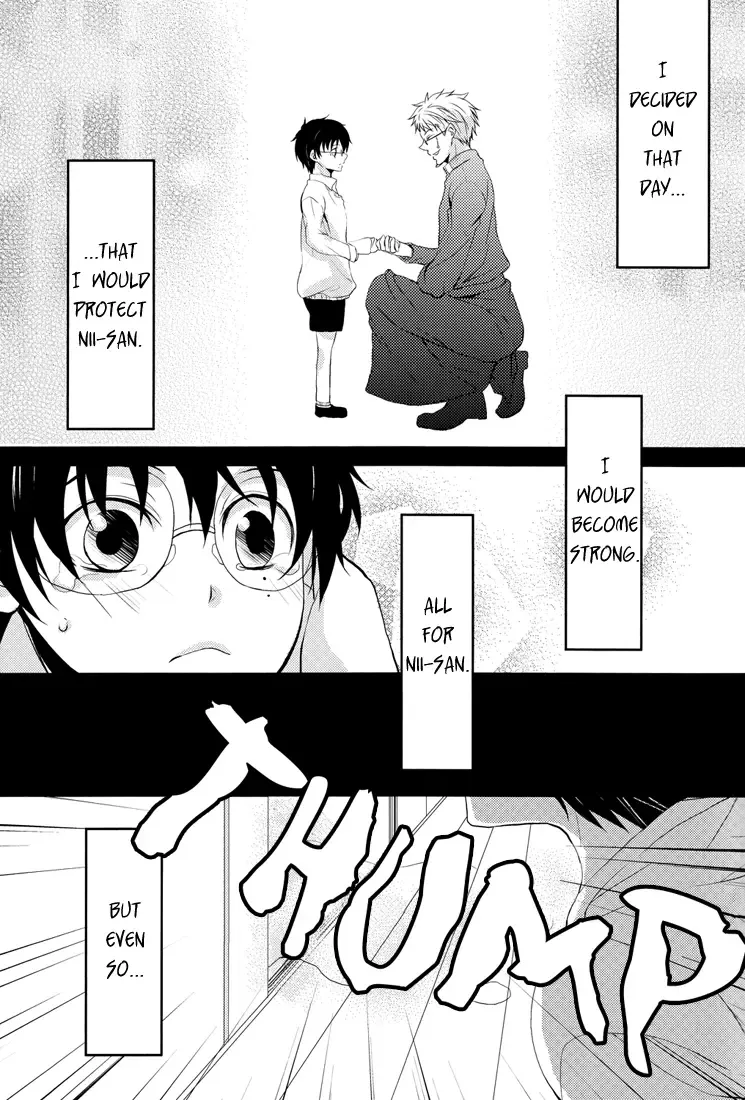 [Ihana Usagi] SQUALL Fhentai - Page 13