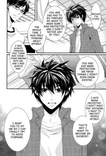 [Ihana Usagi] SQUALL Fhentai - Page 10