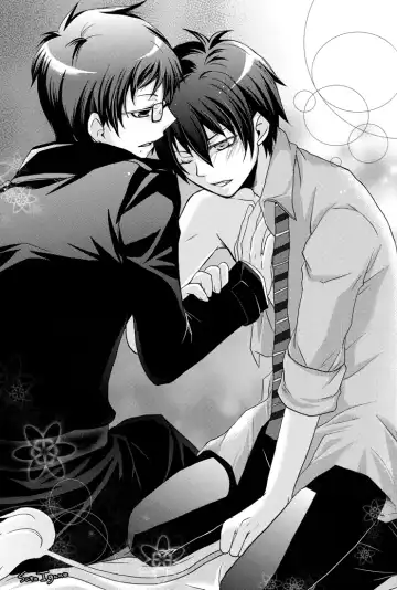 [Ihana Usagi] SQUALL Fhentai - Page 19