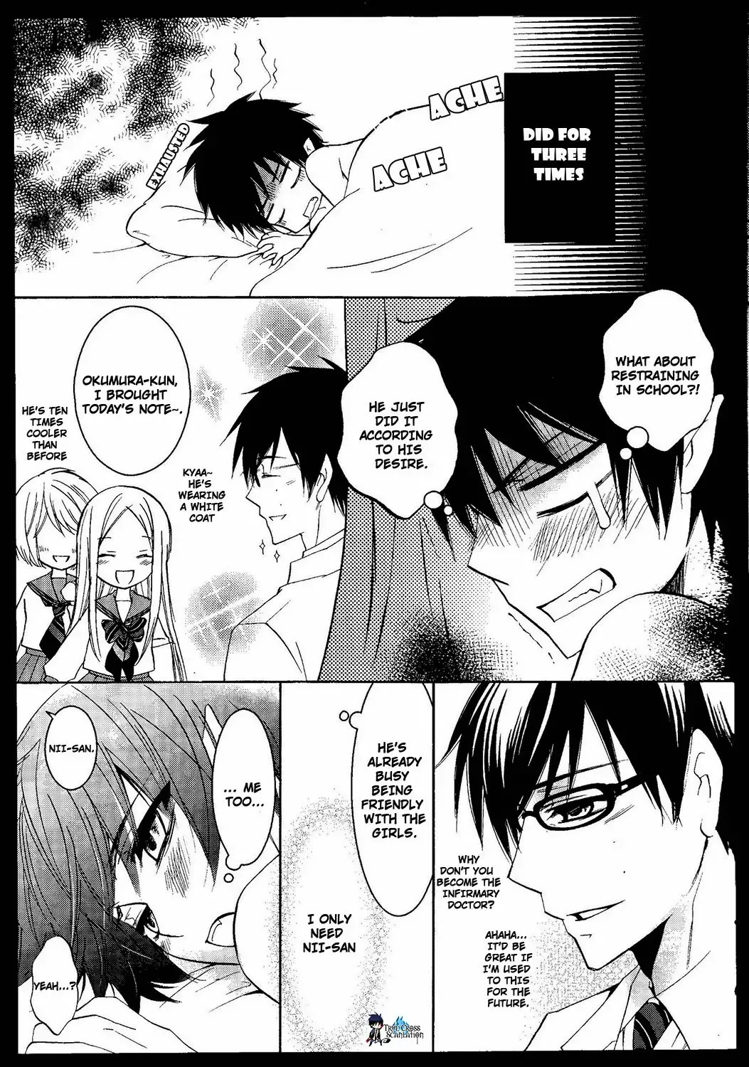 [Koyuki - Kuya Wataru] TWIN ATTACK Fhentai.net - Page 14