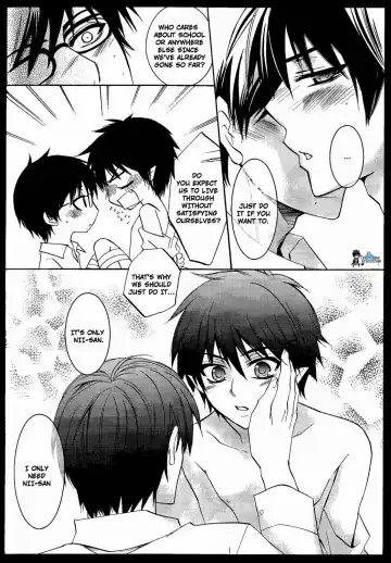 [Koyuki - Kuya Wataru] TWIN ATTACK Fhentai.net - Page 11