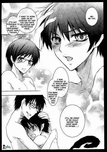 [Koyuki - Kuya Wataru] TWIN ATTACK Fhentai.net - Page 23