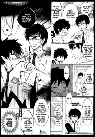 [Koyuki - Kuya Wataru] TWIN ATTACK Fhentai.net - Page 6