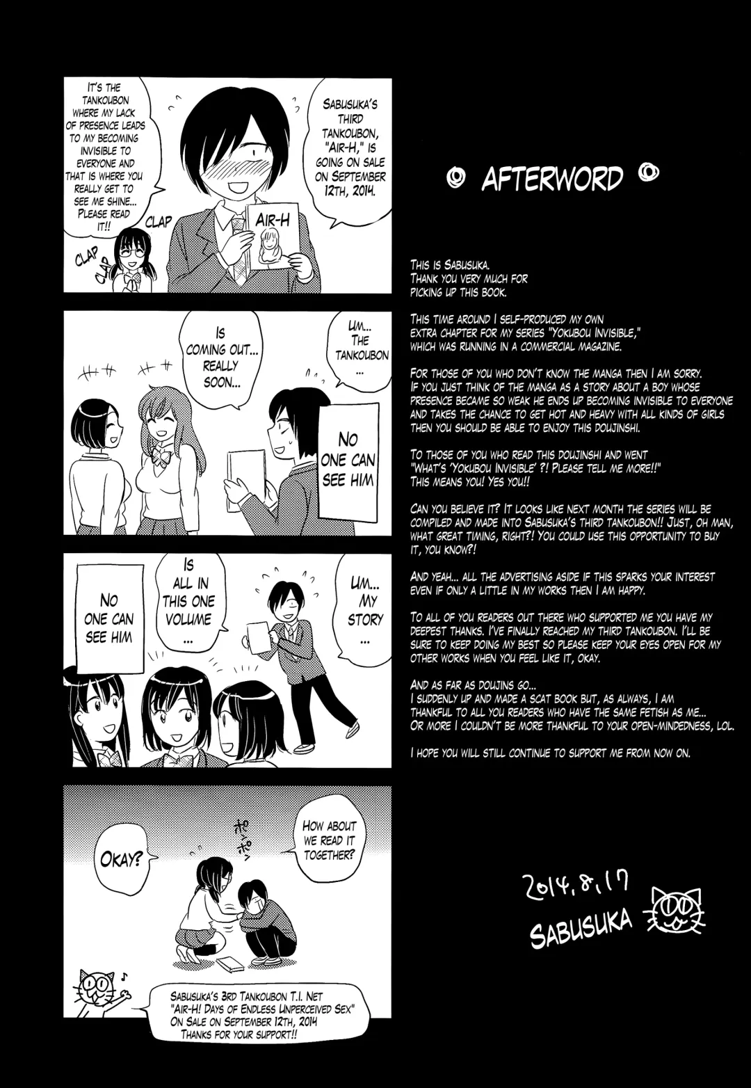 [Sabusuka] Ninshiki Sarenai SEX Zanmai na Hibi | Days of Endless Unperceived Sex Fhentai - Page 25