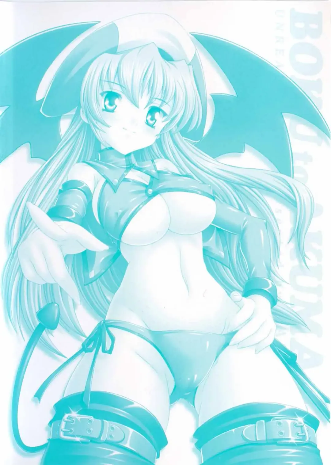 [Natsuka Q-ya] Boku to Akuma-chan Fhentai - Page 4