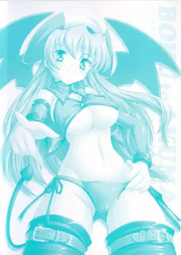 [Natsuka Q-ya] Boku to Akuma-chan Fhentai - Page 4