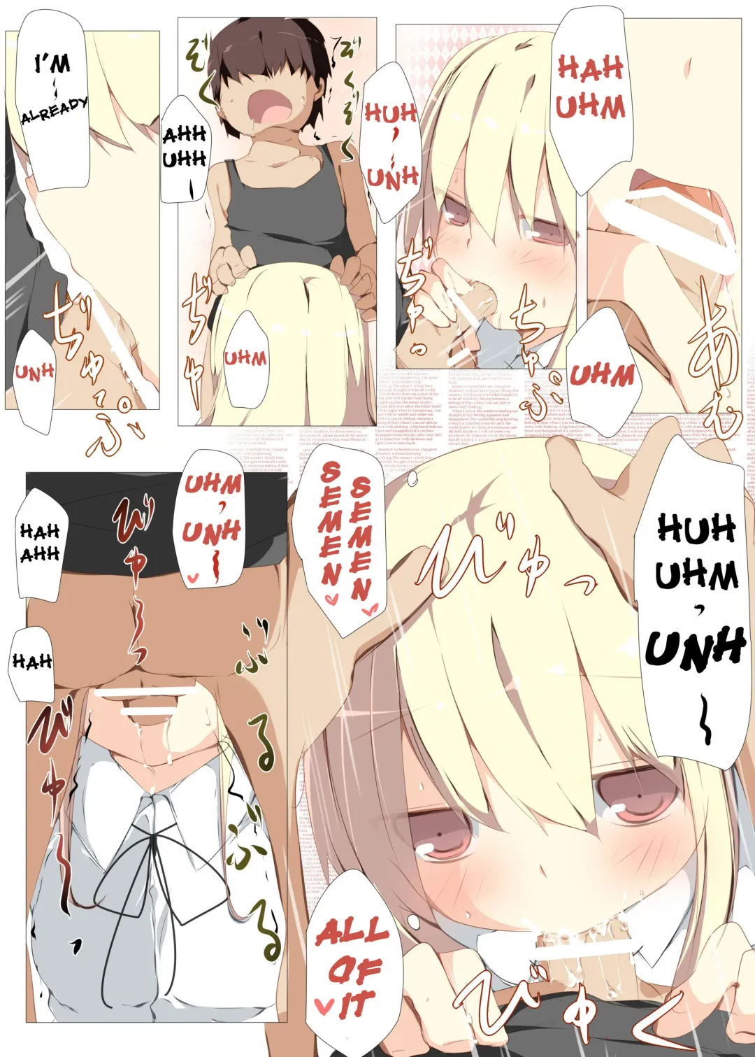 [Tabuchi] Erohon no Kawari ni Classmate no Shota Chinpo o Nuite Ageru Hon Fhentai - Page 19