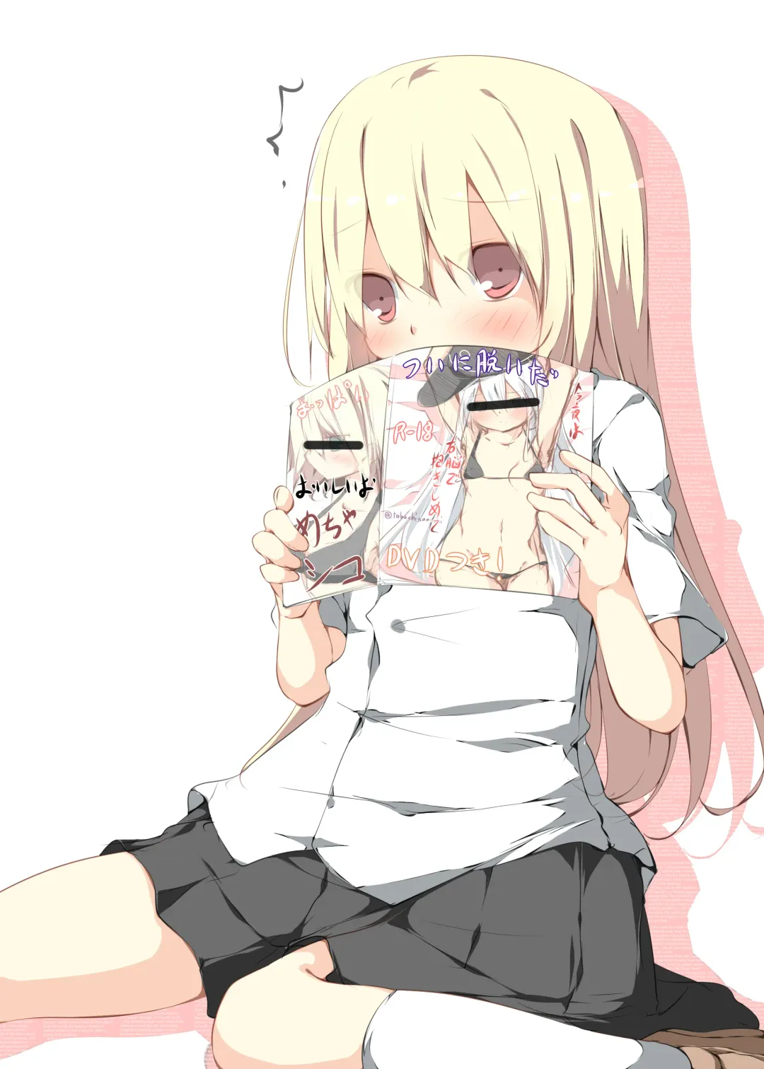 [Tabuchi] Erohon no Kawari ni Classmate no Shota Chinpo o Nuite Ageru Hon Fhentai - Page 2