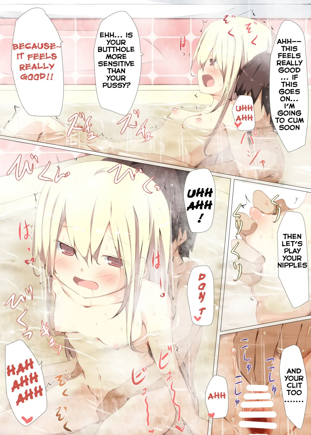 [Tabuchi] Erohon no Kawari ni Classmate no Shota Chinpo o Nuite Ageru Hon Fhentai - Page 32